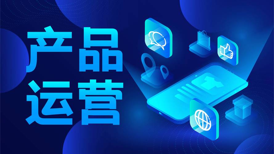 以質為根 互聯網時代品牌生命線的重塑與堅守