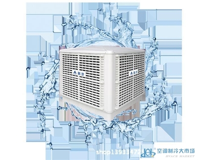標準型軸流式環?？照{ 制冷大市場的綠色新寵